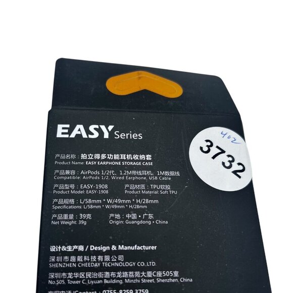 Cheeday Camera-Inspired AirPods Case For AirPods 1/2 Magnetic Cover Shockproof T - Picture 8 of 9